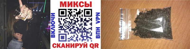 хочу   Новоузенск  БУТИРАТ 1.4BDO 