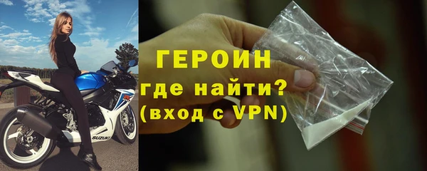 мдпв Пересвет