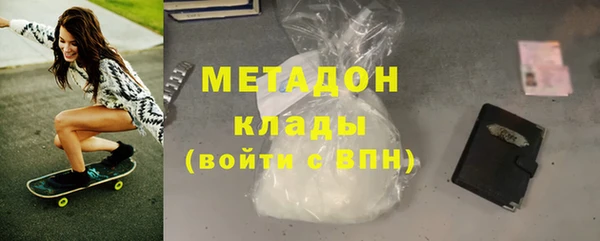 амф Балахна