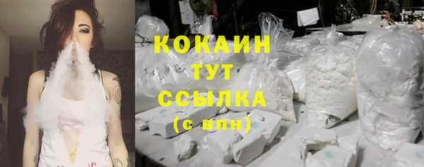 не бодяженный Балабаново