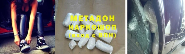 гашик Аркадак