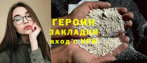 МДМА Баксан