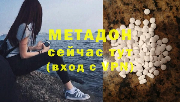 spice Переславль-Залесский