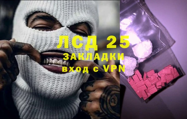 не бодяженный Балабаново