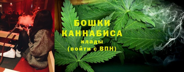 МДМА Баксан