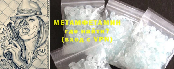 не бодяженный Балабаново